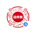 珍彩证件照-免费证件照在线制作工具