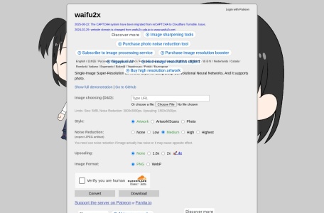 waifu2x-AI人工智能图片放大工具